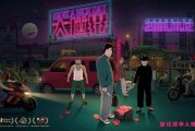 成人国产福利