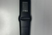 国产991